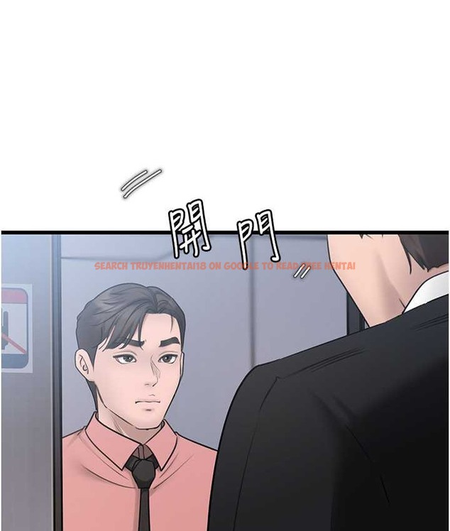 查看漫画岳母為何那樣 - 第18話-和小姨子共處一室 - sayhentaiz.net中的2129043图片