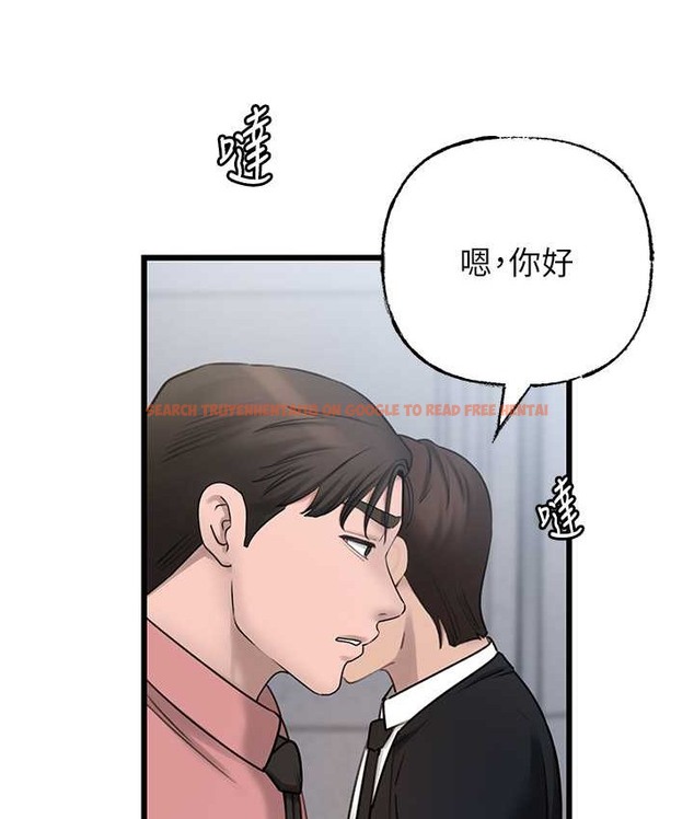 查看漫画岳母為何那樣 - 第18話-和小姨子共處一室 - sayhentaiz.net中的2129047图片