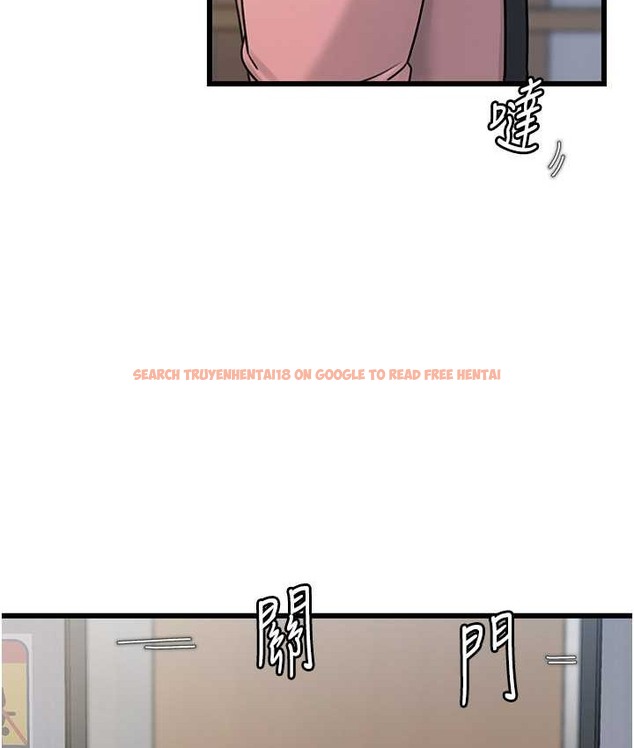 查看漫画岳母為何那樣 - 第18話-和小姨子共處一室 - sayhentaiz.net中的2129050图片