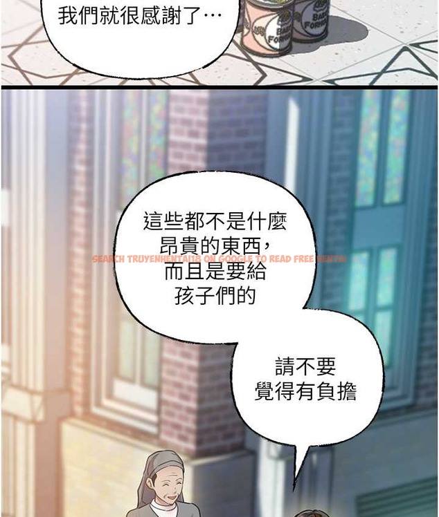 查看漫画岳母為何那樣 - 第18話-和小姨子共處一室 - sayhentaiz.net中的2129064图片