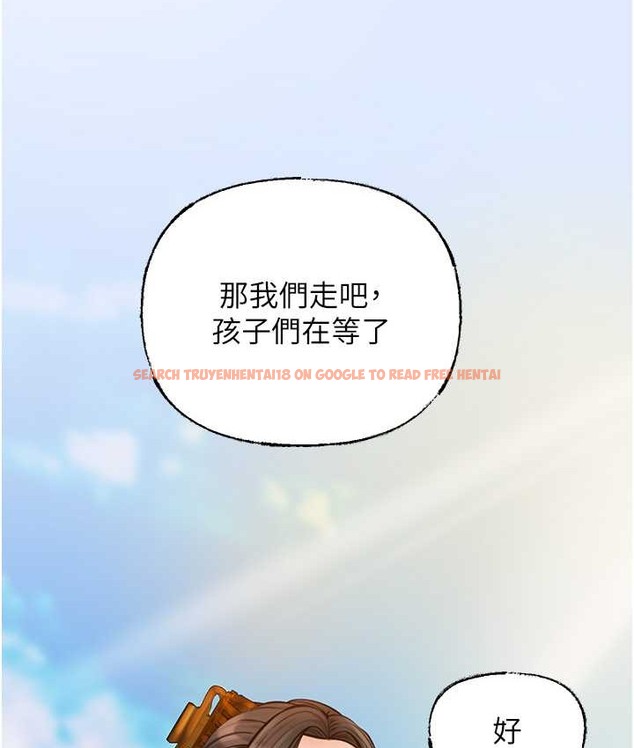 查看漫画岳母為何那樣 - 第18話-和小姨子共處一室 - sayhentaiz.net中的2129066图片