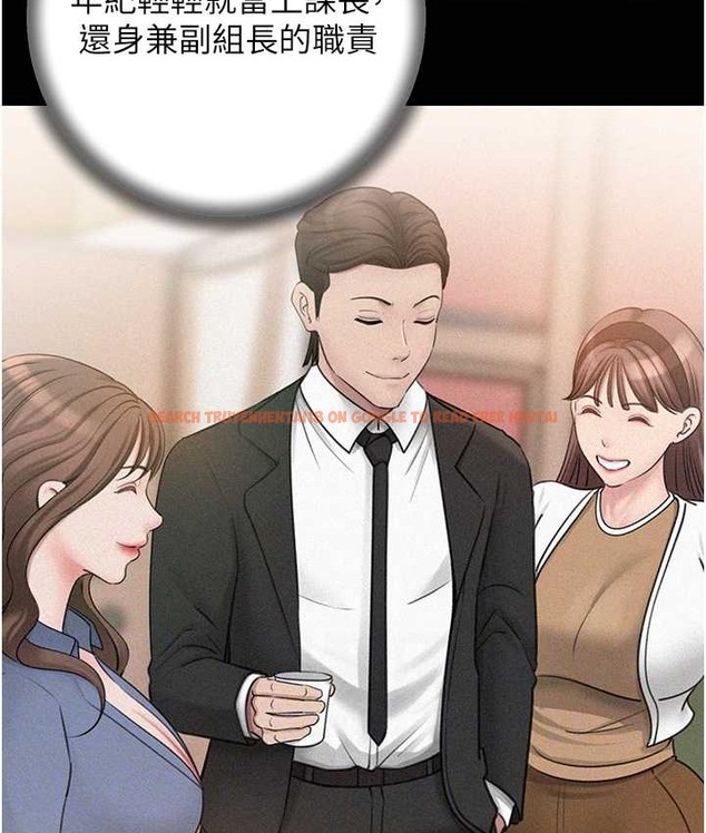 查看漫画岳母為何那樣 - 第18話-和小姨子共處一室 - sayhentaiz.net中的2129096图片