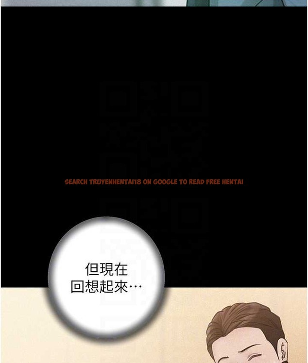 查看漫画岳母為何那樣 - 第18話-和小姨子共處一室 - sayhentaiz.net中的2129101图片