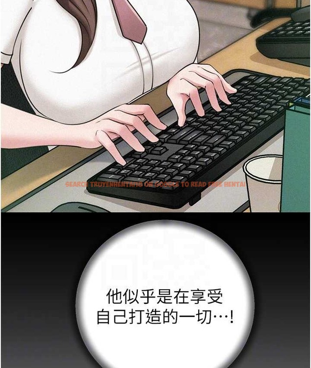 查看漫画岳母為何那樣 - 第18話-和小姨子共處一室 - sayhentaiz.net中的2129103图片