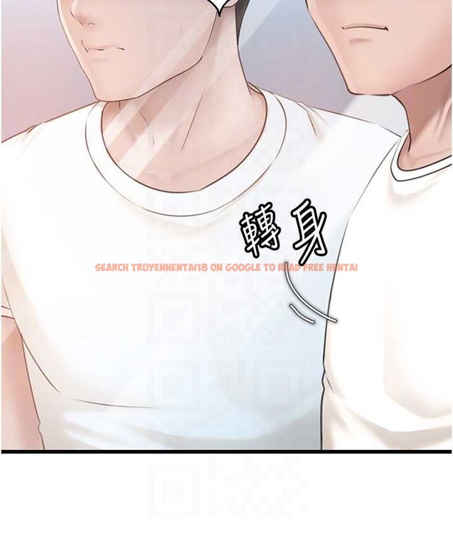 查看漫画岳母為何那樣 - 第18話-和小姨子共處一室 - sayhentaiz.net中的2129106图片