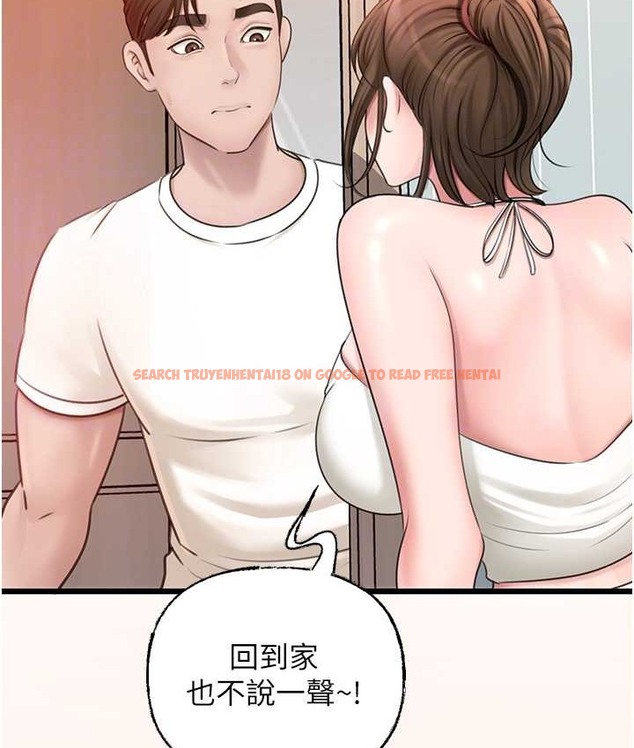 查看漫画岳母為何那樣 - 第18話-和小姨子共處一室 - sayhentaiz.net中的2129108图片