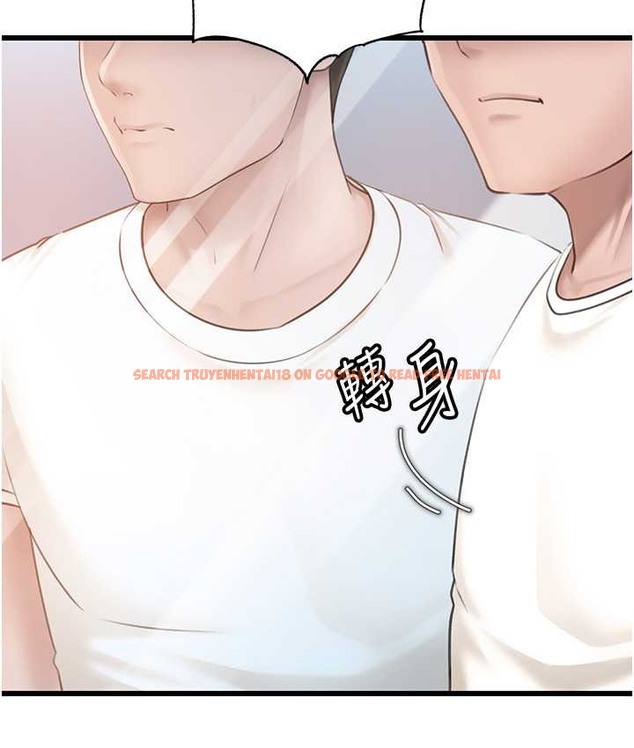 查看漫画岳母為何那樣 - 第19話-我絕對不會背叛你 - tymanga.com中的2193249图片