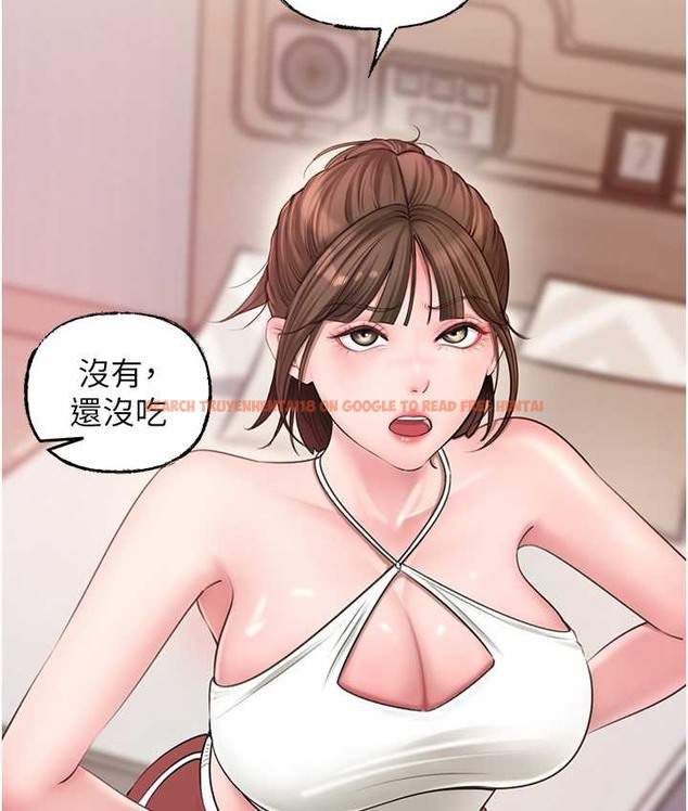 查看漫画岳母為何那樣 - 第19話-我絕對不會背叛你 - tymanga.com中的2193253图片