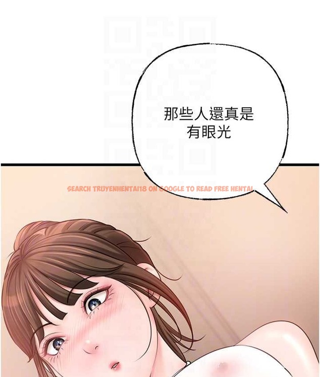 查看漫画岳母為何那樣 - 第19話-我絕對不會背叛你 - tymanga.com中的2193273图片