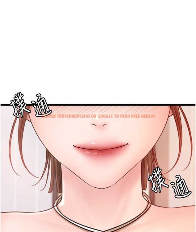 查看漫画岳母為何那樣 - 第19話-我絕對不會背叛你 - tymanga.com中的2193278图片