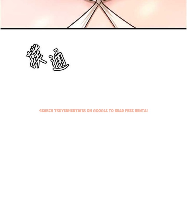 查看漫画岳母為何那樣 - 第19話-我絕對不會背叛你 - tymanga.com中的2193279图片