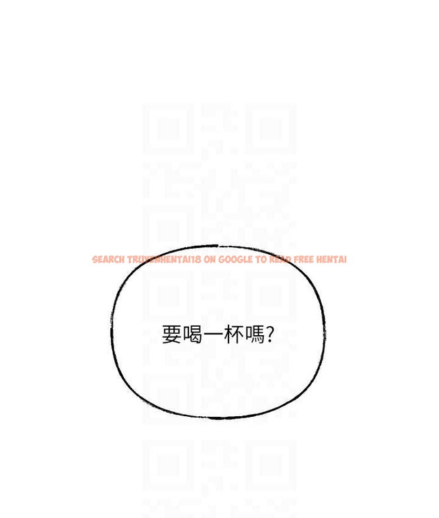 查看漫画岳母為何那樣 - 第19話-我絕對不會背叛你 - tymanga.com中的2193301图片