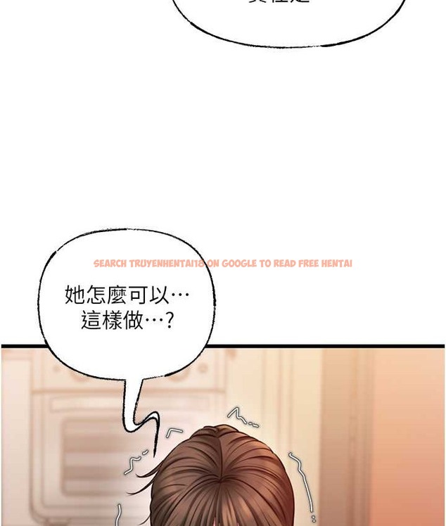 查看漫画岳母為何那樣 - 第19話-我絕對不會背叛你 - tymanga.com中的2193308图片