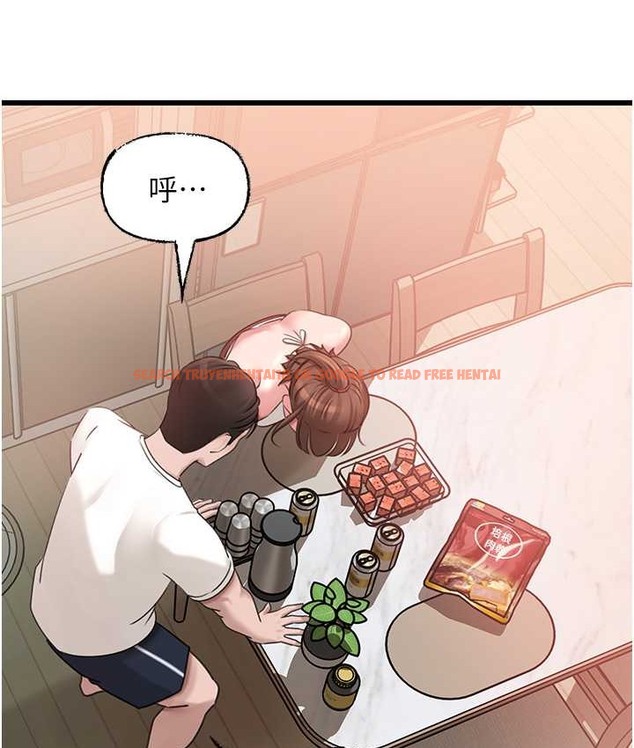 查看漫画岳母為何那樣 - 第19話-我絕對不會背叛你 - tymanga.com中的2193315图片