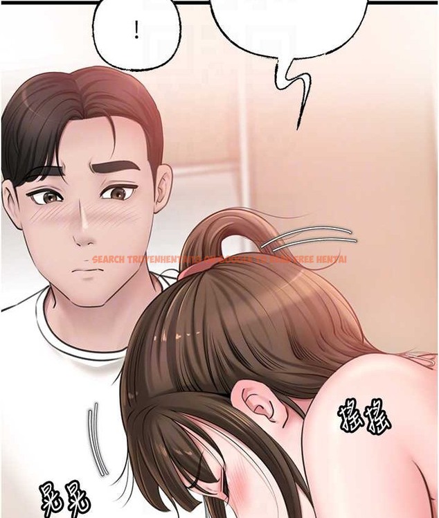 查看漫画岳母為何那樣 - 第19話-我絕對不會背叛你 - tymanga.com中的2193317图片