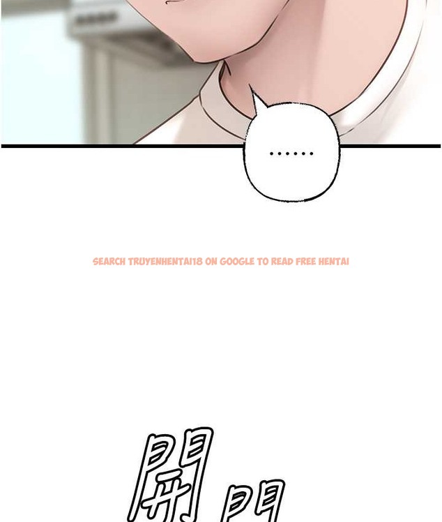 查看漫画岳母為何那樣 - 第19話-我絕對不會背叛你 - tymanga.com中的2193321图片