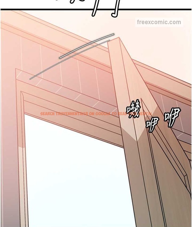 查看漫画岳母為何那樣 - 第19話-我絕對不會背叛你 - tymanga.com中的2193322图片