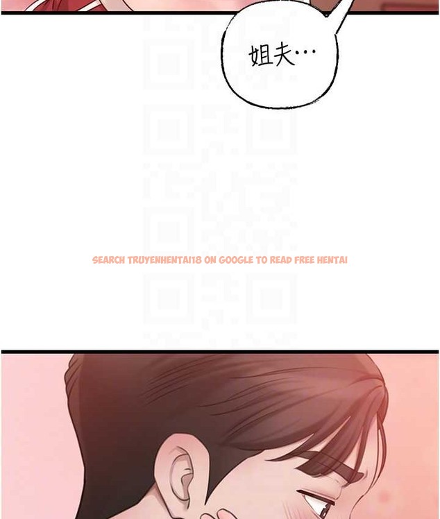 查看漫画岳母為何那樣 - 第19話-我絕對不會背叛你 - tymanga.com中的2193329图片