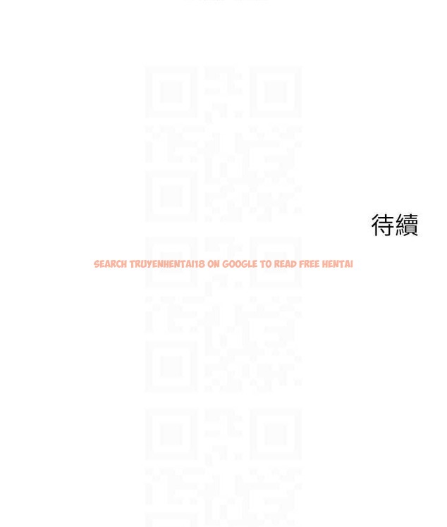查看漫画岳母為何那樣 - 第19話-我絕對不會背叛你 - tymanga.com中的2193334图片