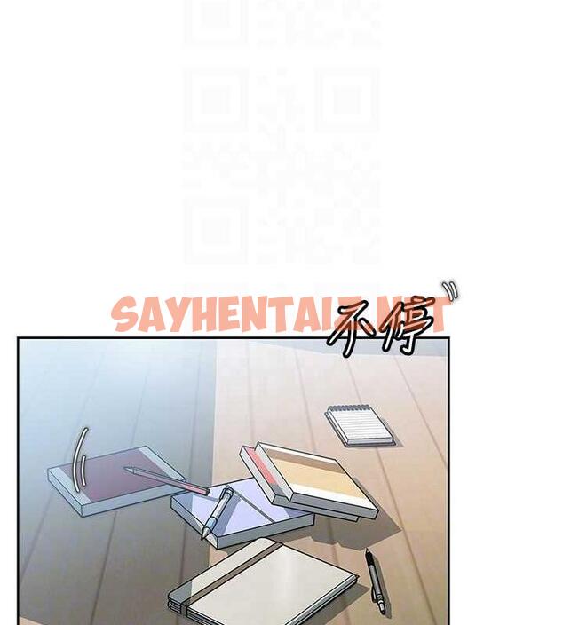 查看漫画岳母為何那樣 - 第2話-回到過去 - sayhentaiz.net中的1877911图片