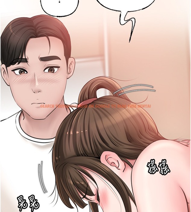 查看漫画岳母為何那樣 - 第20話-跨越禁忌的線 - tymanga.com中的2378646图片