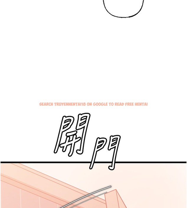 查看漫画岳母為何那樣 - 第20話-跨越禁忌的線 - tymanga.com中的2378650图片