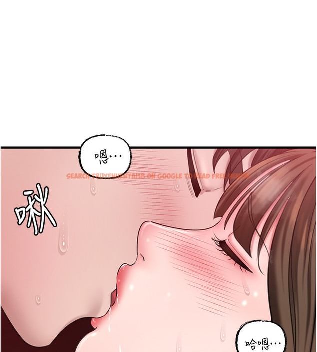 查看漫画岳母為何那樣 - 第20話-跨越禁忌的線 - tymanga.com中的2378679图片