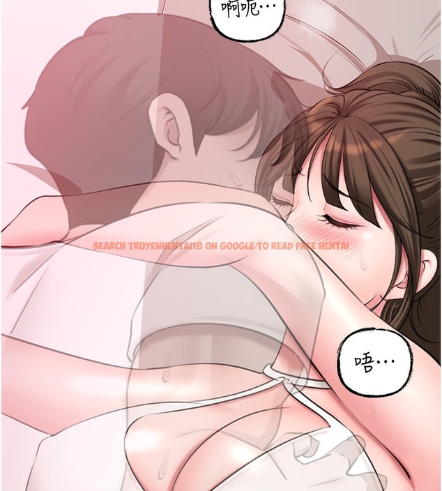 查看漫画岳母為何那樣 - 第20話-跨越禁忌的線 - tymanga.com中的2378681图片