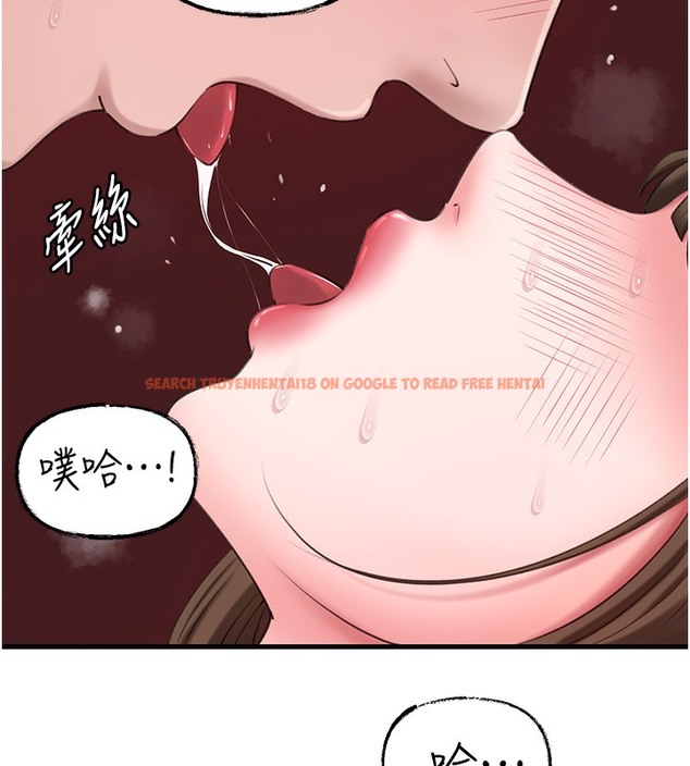 查看漫画岳母為何那樣 - 第20話-跨越禁忌的線 - tymanga.com中的2378684图片