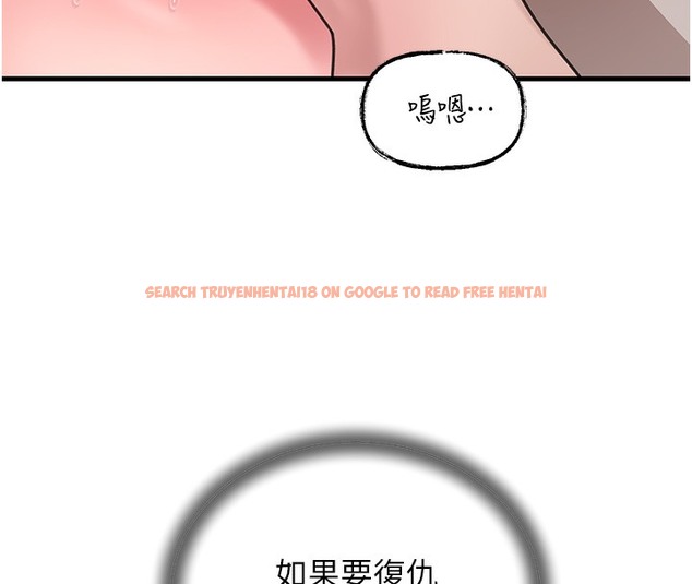查看漫画岳母為何那樣 - 第20話-跨越禁忌的線 - tymanga.com中的2378699图片
