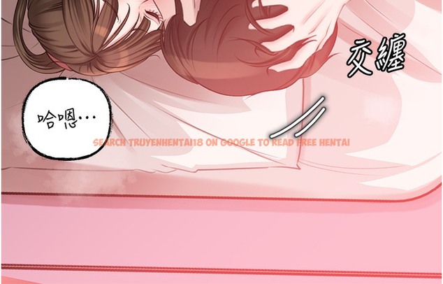 查看漫画岳母為何那樣 - 第20話-跨越禁忌的線 - tymanga.com中的2378706图片
