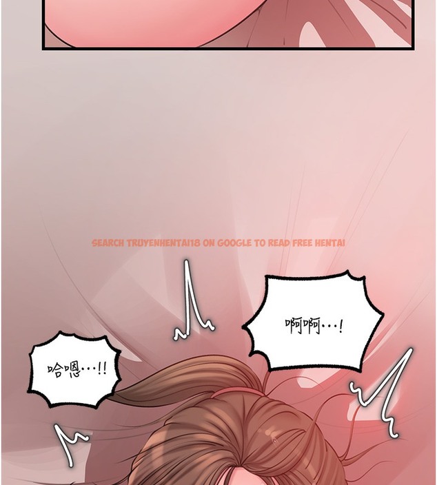 查看漫画岳母為何那樣 - 第20話-跨越禁忌的線 - tymanga.com中的2378748图片