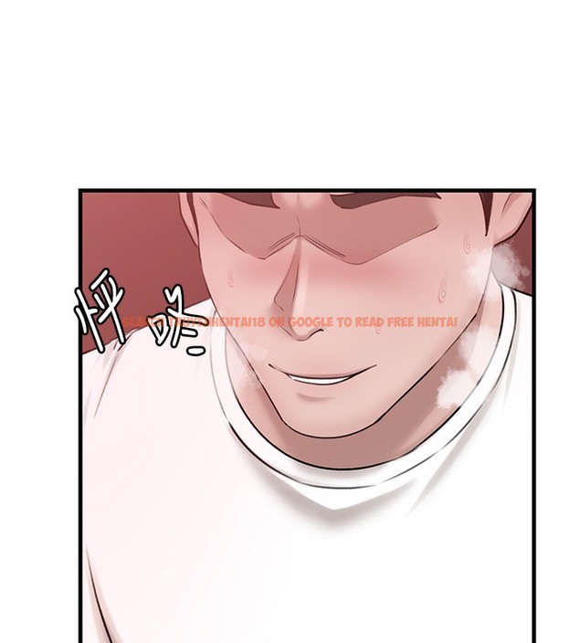查看漫画岳母為何那樣 - 第20話-跨越禁忌的線 - tymanga.com中的2378761图片
