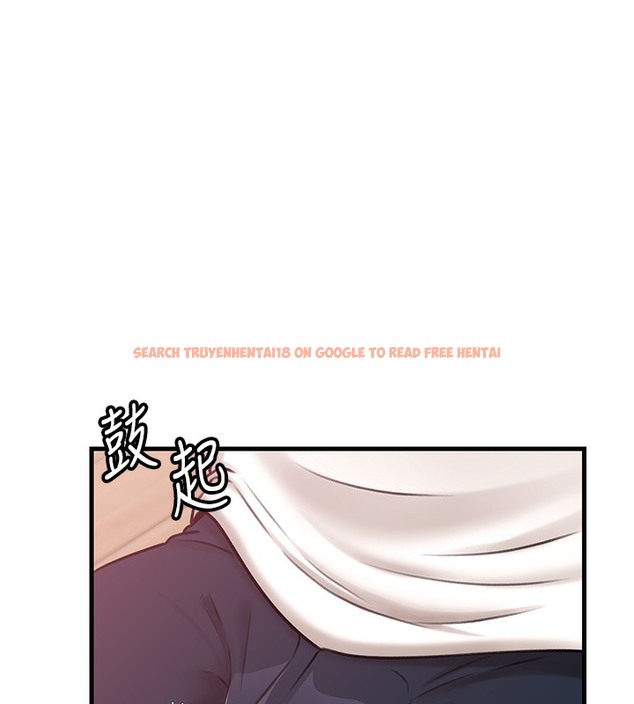 查看漫画岳母為何那樣 - 第20話-跨越禁忌的線 - tymanga.com中的2378763图片