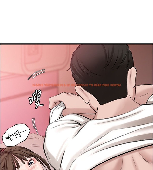查看漫画岳母為何那樣 - 第20話-跨越禁忌的線 - tymanga.com中的2378765图片