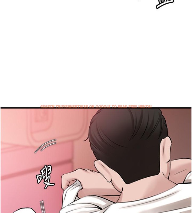 查看漫画岳母為何那樣 - 第21話-妳真的是第一次嗎? - tymanga.com中的2510373图片
