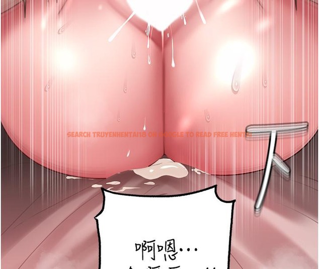 查看漫画岳母為何那樣 - 第21話-妳真的是第一次嗎? - tymanga.com中的2510408图片