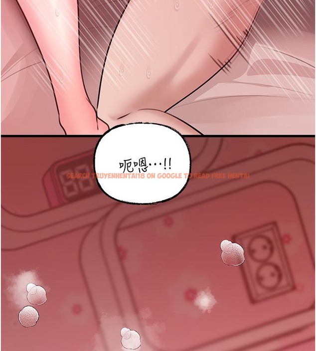 查看漫画岳母為何那樣 - 第21話-妳真的是第一次嗎? - tymanga.com中的2510411图片