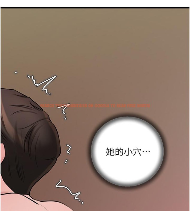 查看漫画岳母為何那樣 - 第21話-妳真的是第一次嗎? - tymanga.com中的2510415图片