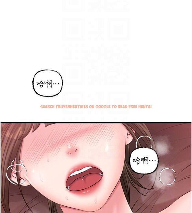查看漫画岳母為何那樣 - 第21話-妳真的是第一次嗎? - tymanga.com中的2510427图片