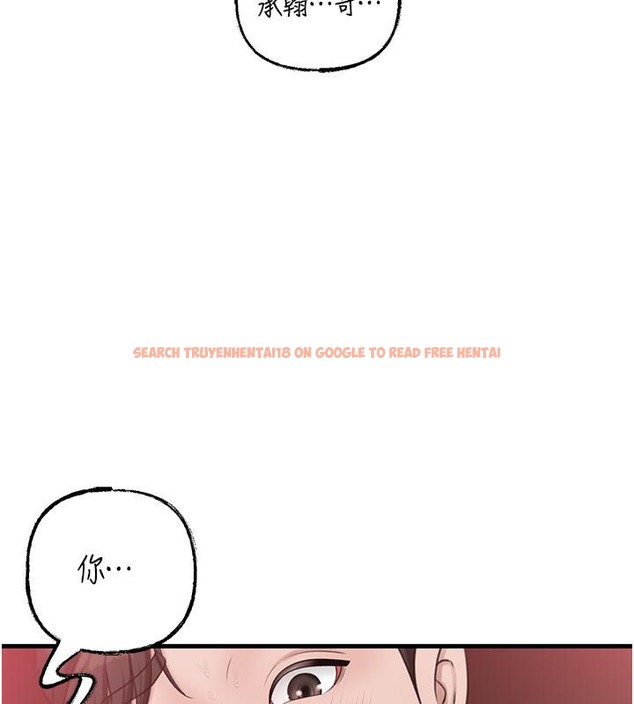 查看漫画岳母為何那樣 - 第21話-妳真的是第一次嗎? - tymanga.com中的2510429图片
