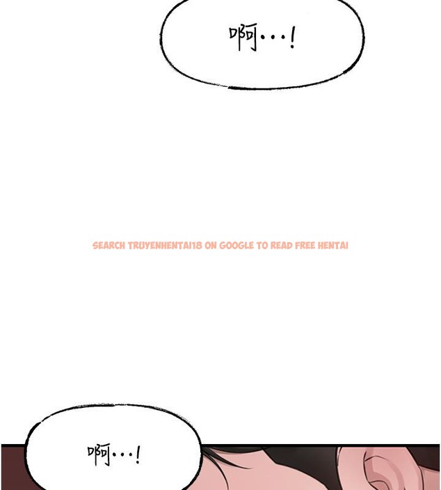 查看漫画岳母為何那樣 - 第21話-妳真的是第一次嗎? - tymanga.com中的2510451图片