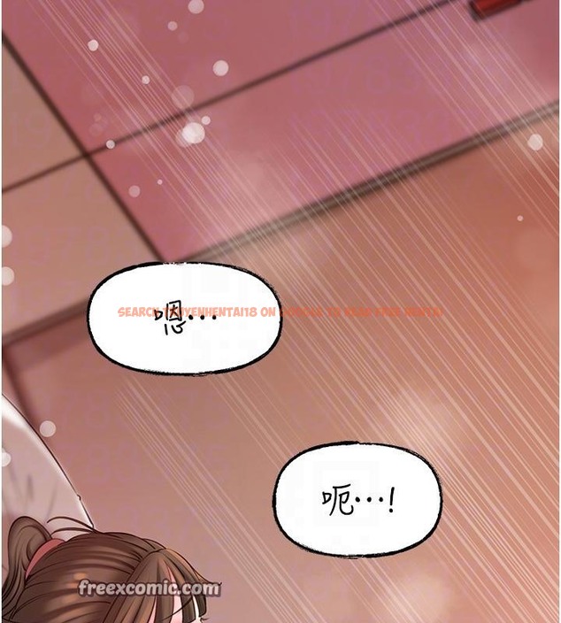查看漫画岳母為何那樣 - 第21話-妳真的是第一次嗎? - tymanga.com中的2510454图片