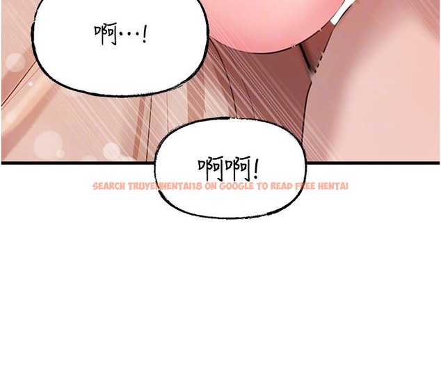 查看漫画岳母為何那樣 - 第21話-妳真的是第一次嗎? - tymanga.com中的2510456图片