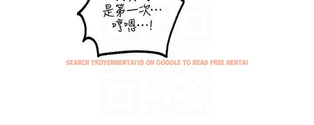 查看漫画岳母為何那樣 - 第21話-妳真的是第一次嗎? - tymanga.com中的2510466图片