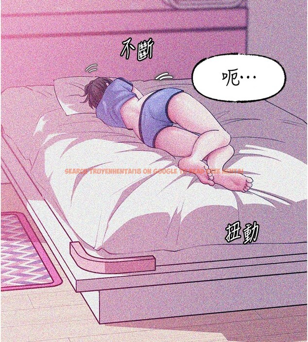 查看漫画岳母為何那樣 - 第22話-我都想著你自慰… - tymanga.com中的2540398图片