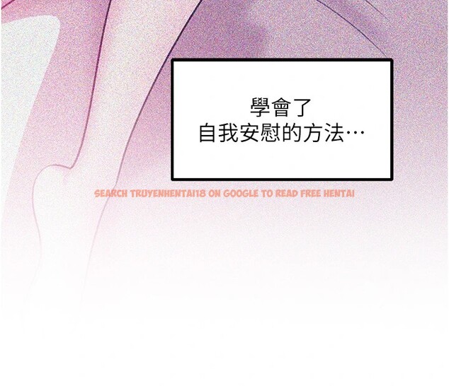 查看漫画岳母為何那樣 - 第22話-我都想著你自慰… - tymanga.com中的2540402图片