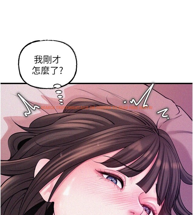 查看漫画岳母為何那樣 - 第22話-我都想著你自慰… - tymanga.com中的2540413图片