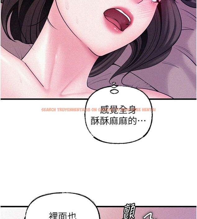 查看漫画岳母為何那樣 - 第22話-我都想著你自慰… - tymanga.com中的2540414图片