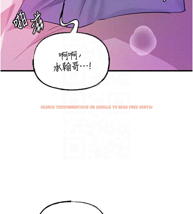 查看漫画岳母為何那樣 - 第22話-我都想著你自慰… - tymanga.com中的2540432图片